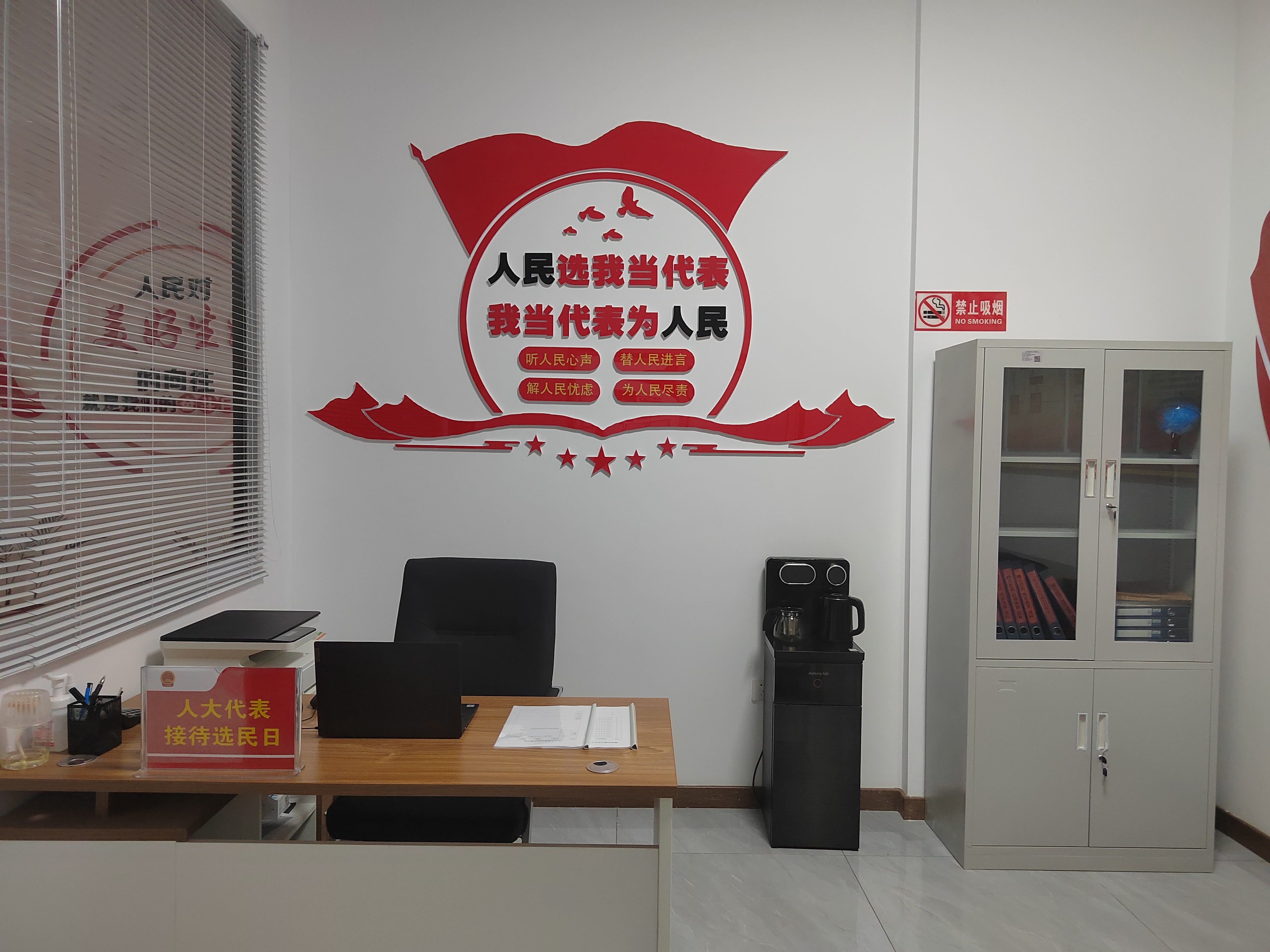 微信图片_20250718202530_127.jpg