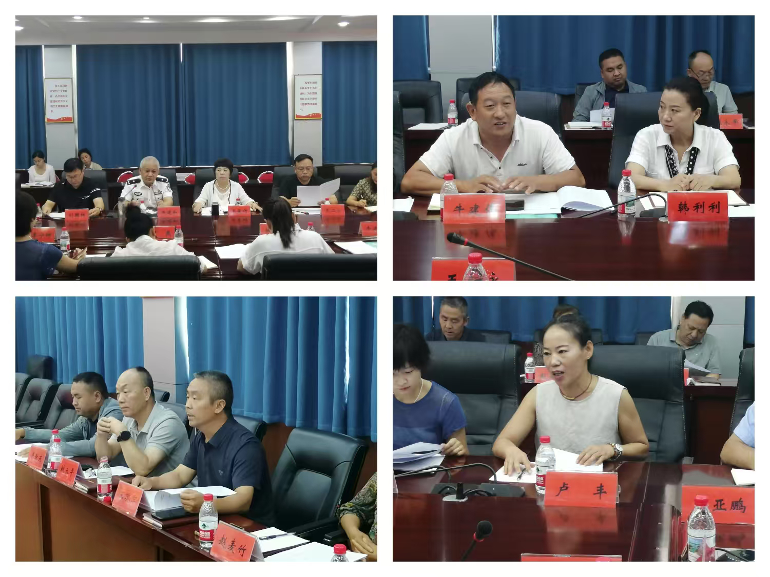 图片2.png