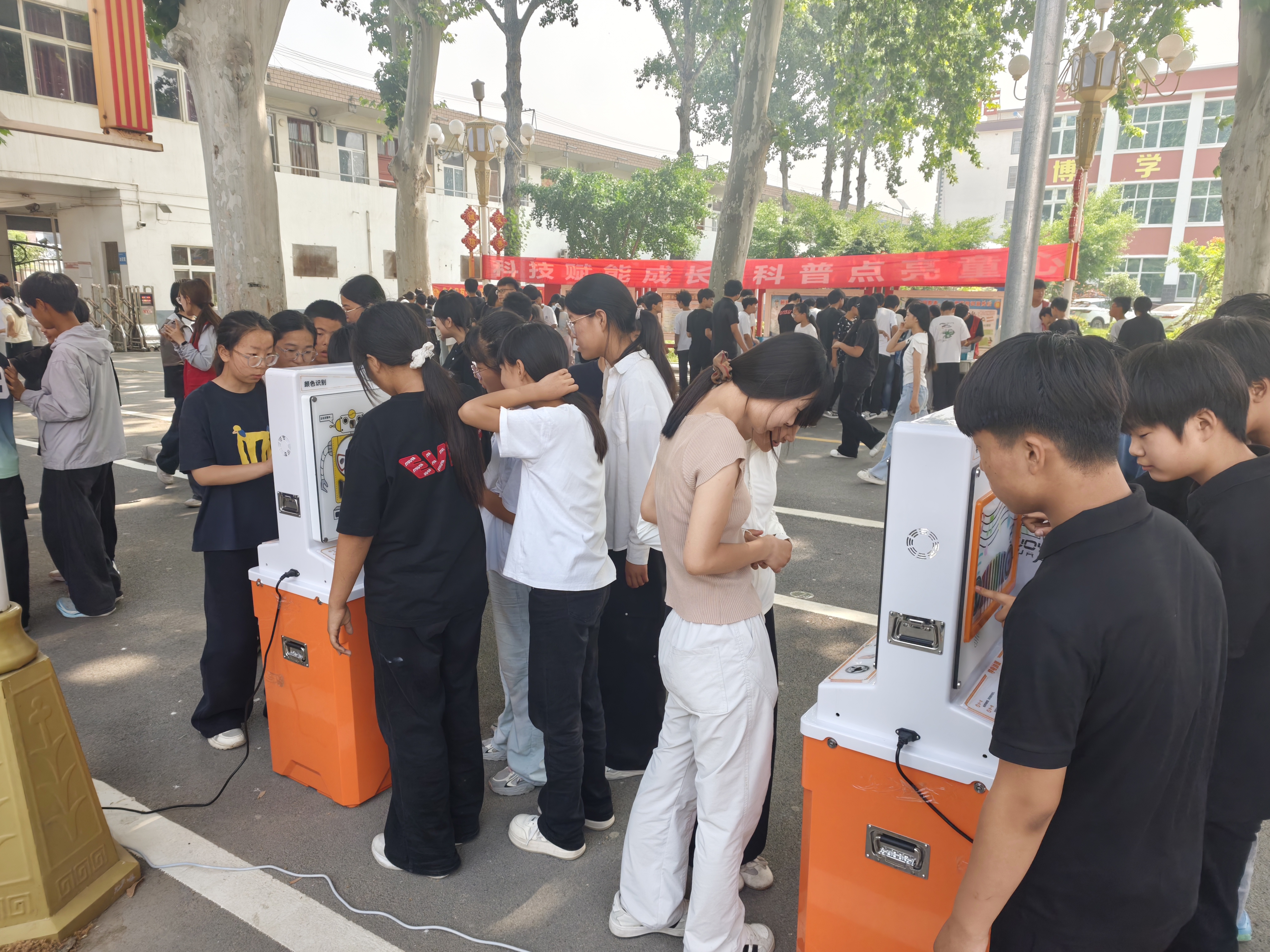 微信图片_20260607105828.jpg